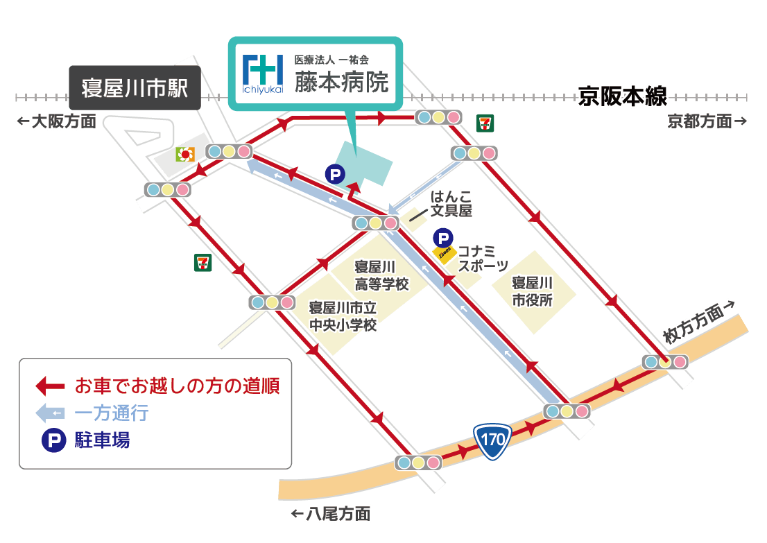 第一駐車場地図