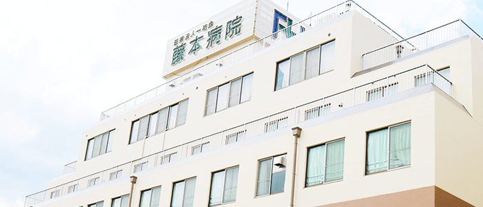 理事長挨拶