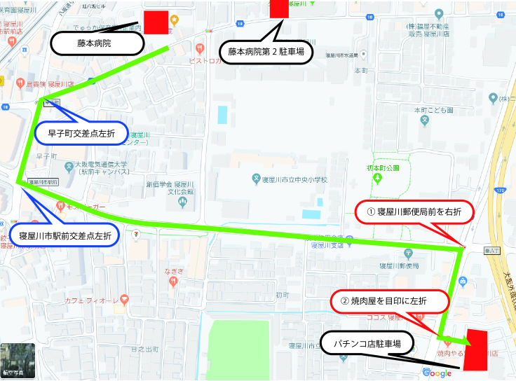 病院前駐車場工事期間の駐車場について 医療法人 一祐会 藤本病院 病院前駐車場工事期間の駐車場について 医療法人 一祐会 藤本病院