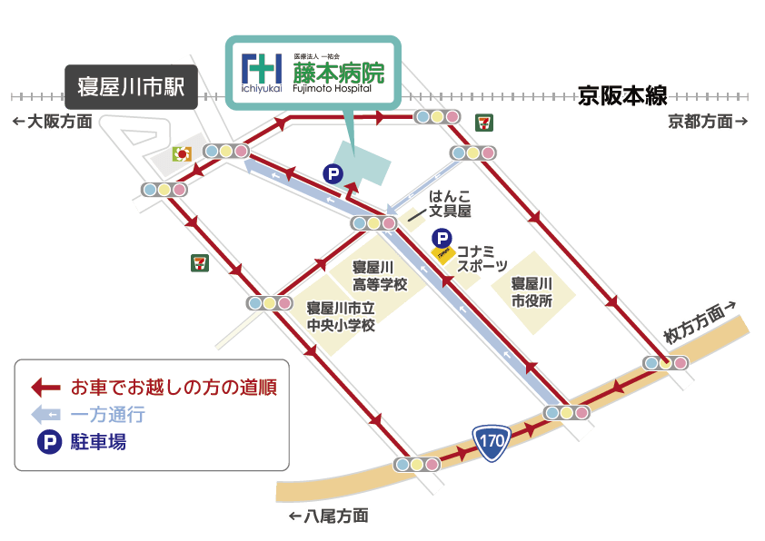 第一駐車場地図